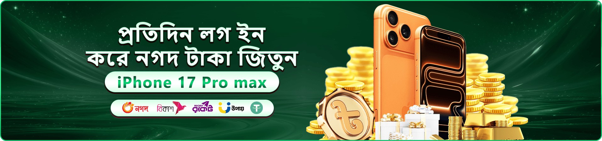 bet99 app apk অনলাইন ক্যাসিনো বোনাস