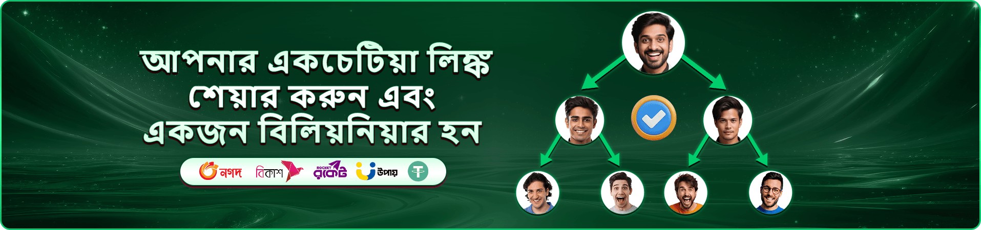 bet99 app apk স্লট গেমস জ্যাকপট