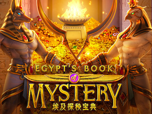 Egypt's Book of Mystery স্লট কভার
